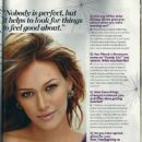 Hilary Duff Health Magazine Pictorial November 2010