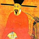 Emperor Lizong of Song