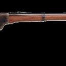 Spencer repeating rifle