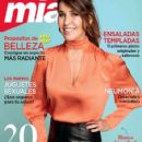 Blanca Marsillach - Mia Magazine Cover [Spain] (2 January 2020)