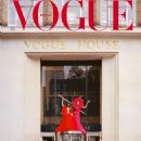 Adwoa Aboah - Vogue Magazine Cover [United Kingdom] (November 2023)