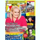 Asi Biliou - 7 Days TV Magazine Cover [Greece] (30 March 2019)
