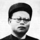 Ngô Vi Liễn