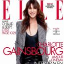Charlotte Gainsbourg – Elle France (November 2021) - 454 x 589