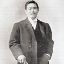 Mitsuyo Maeda