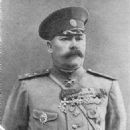Alexander Alexandrovich Dushkevich