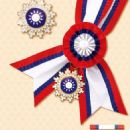 Order, decoration, and medal stubs