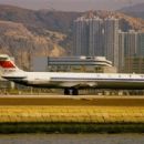 1993 disasters in China