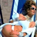 Karen Mulder - Vogue Magazine Pictorial [Italy] (July 1991) - 454 x 602
