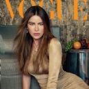 Sofía Vergara - Vogue Magazine Cover [Mexico] (October 2023
