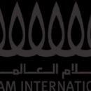 1952 in Qatar