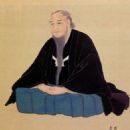 Tanaka Ōhide