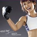 Joanne Peh