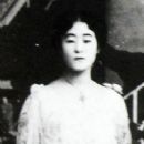 Bangja, Crown Princess Euimin of Korea
