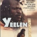 Malian films