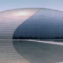 Performing arts venues in Beijing