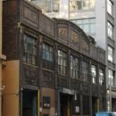Defunct LGBTQ nightclubs in New York (state)