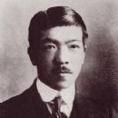 Hideo Hatoyama