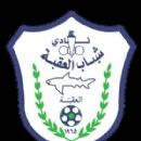 1965 in Jordan