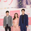 Kim So-eun Heo Jeong-min and Park Na-ye &#8211; &#8216;Evergreen&#8217; TV series Conference in Seoul