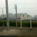 Railway stations in Shanghai opened in the 1900s