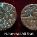 1554 in India