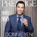 Donnie Yen - Prestige Magazine Cover [Hong Kong] (December 2015)