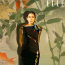 Sara Ali Khan - Elle Magazine Pictorial [India] (June 2022) - 454 x 568