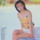 Yumiko Takahashi - 454 x 638