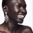 South Sudanese female models