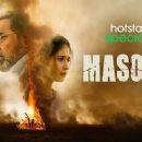 Masoom (TV series)