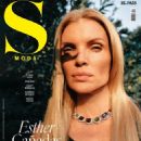 Esther Cañadas - S Moda Magazine Cover [Spain] (July 2024)