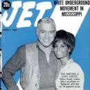 Ena Hartman - Jet Magazine Cover [United States] (5 March 1964)