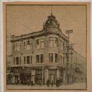1924 disestablishments in Quebec