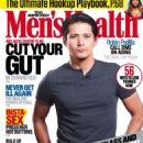 Robin Padilla - Men's Health Magazine Cover [Philippines] (September 2015)