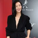 Liu Wen – ‘Ocean’s 8’ Premiere in New York City