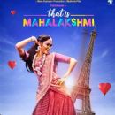 Films set in Konaseema