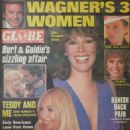 Jill St. John - Globe Magazine Cover [United States] (23 March 1982)