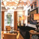 Unknown - Casa Viva Magazine Cover [Greece] (December 2020)