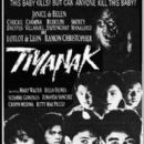 Tiyanak