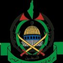 Organizations designated as terrorist by Jordan