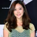 Bo Ah Jo - 454 x 681