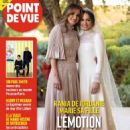 Queen Rania - Point de Vue Magazine Cover [France] (15 March 2023)