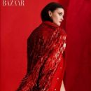 Diana Moldovan - Harper's Bazaar Magazine Pictorial [Romania] (February 2022) - 454 x 576