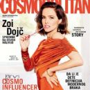 Zoey Deutch - Cosmopolitan Magazine Cover [Serbia] (November 2019)