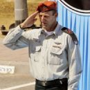 Gaza–Israel conflict