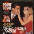 Athina Onassis Roussel and alvaro Affonso de Miranda Neto