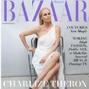 Charlize Theron - Harper's Bazaar Magazine Cover [United States] (October 2022)