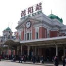 Shenyang railway station