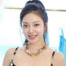 Ningning (singer)